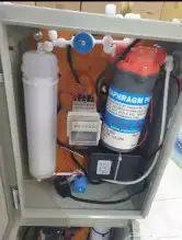 رذاذ وضباب 3
