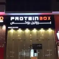 تفصيل لوحات 32