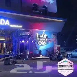 افتتاح محلات 12