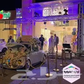 افتتاح محلات 0