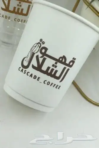 طباعة مطبعة فواتير اكواب ورقية كروت ستكر بوكسات 0