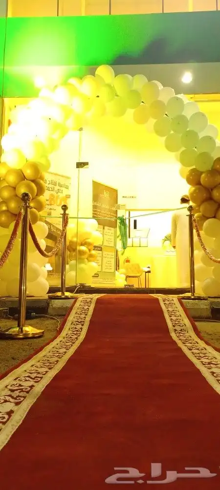 إفتتاح مختبرات تترا فرع الحمدانية جدة 3