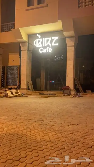 تفصيل لوحات 22