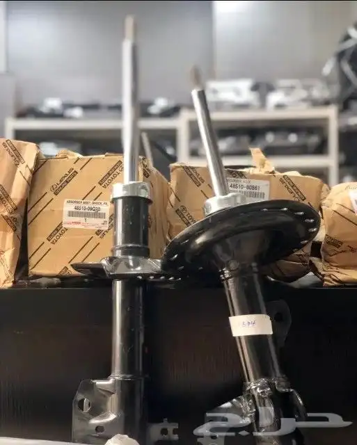 مساعدات كامري 2020 2