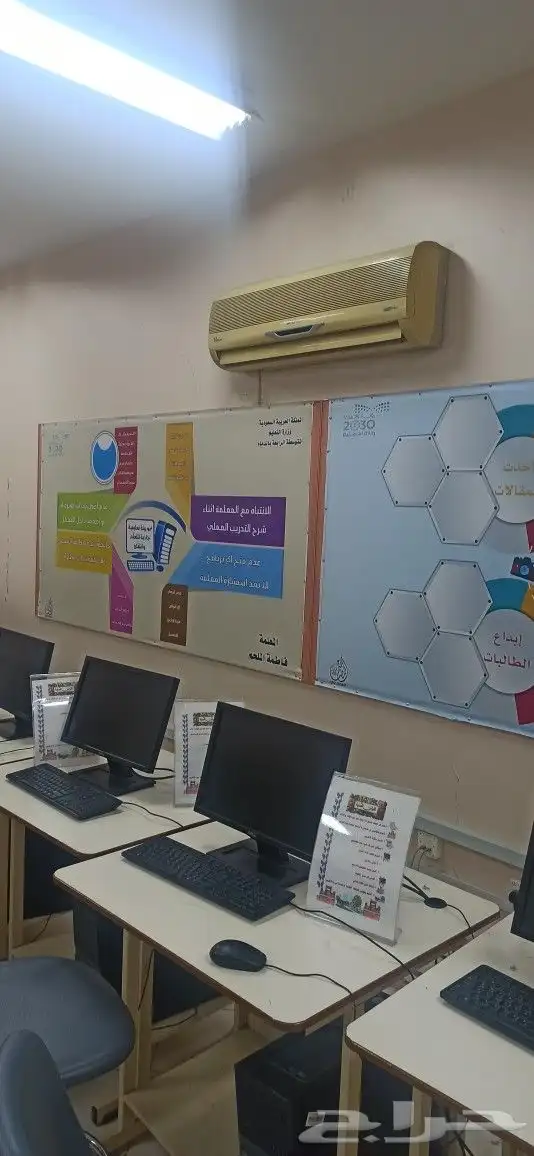 طباعة ستيكر وبنر للمدارس 12