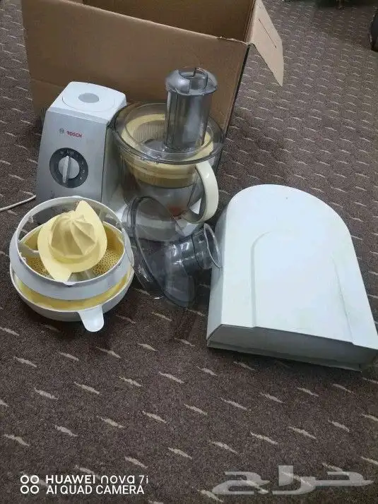 محضرة طعام ماركة بوش 1