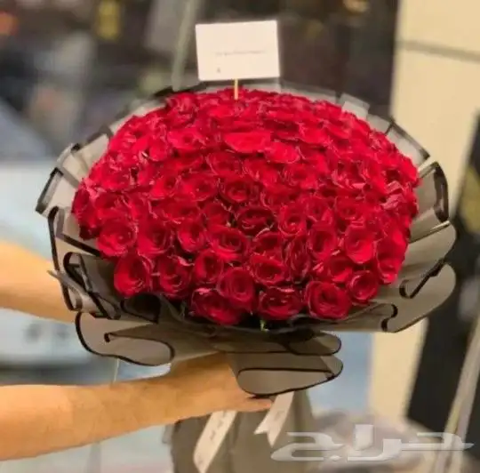 مندوب تنسيق وتوصيل ورد 14