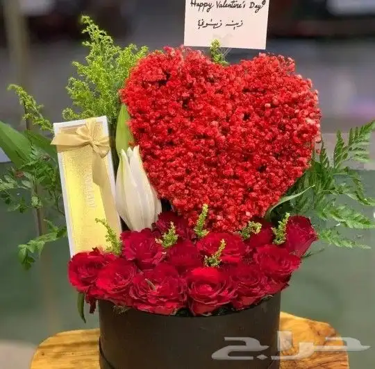 مندوب تنسيق وتوصيل ورد 11
