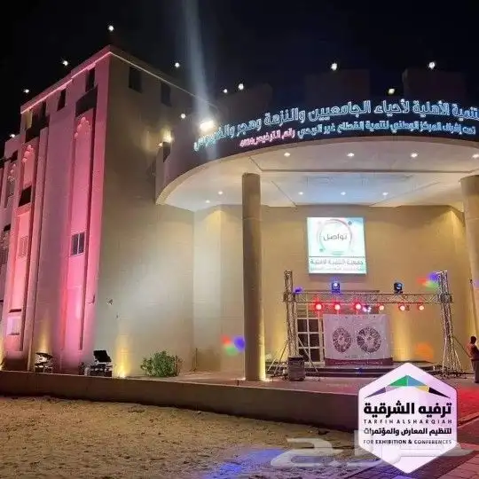 افتتاح محلات 11