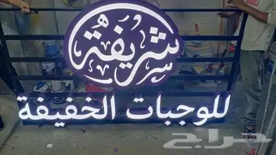 تفصيل لوحات 6