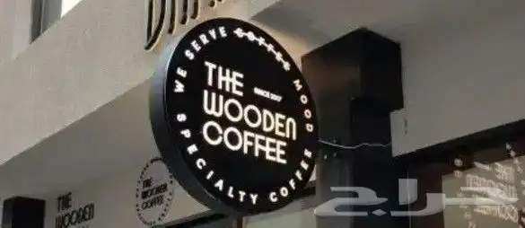 تفصيل لوحات 3