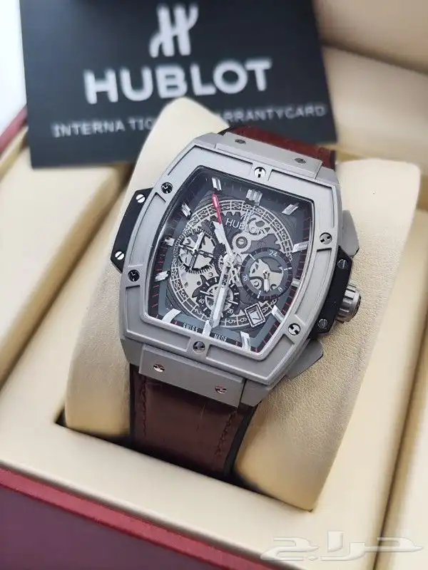 هوبلو مستطيل كنوقراف 7