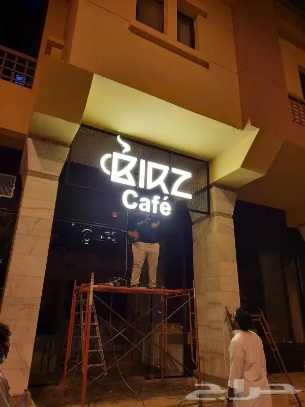 تفصيل لوحات 24