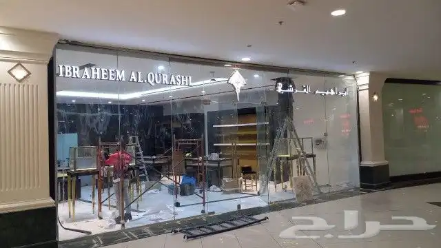 تفصيل لوحات 38