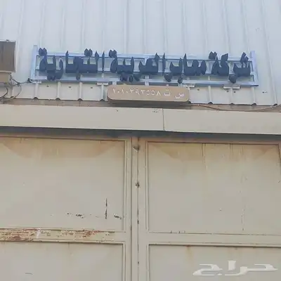 تفصيل لوحات 7