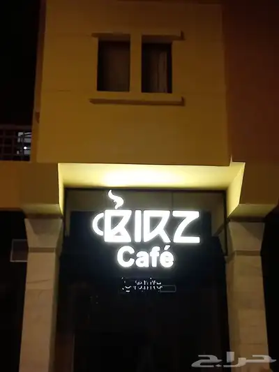 تفصيل لوحات 29