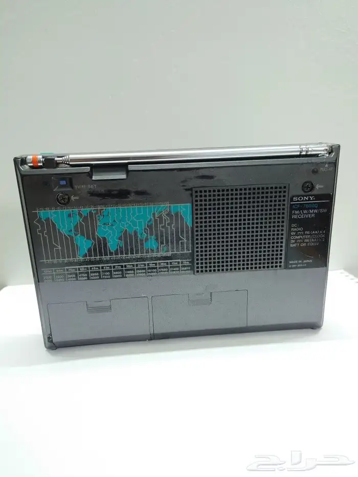 راديو سوني 2