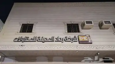 تفصيل لوحات 14
