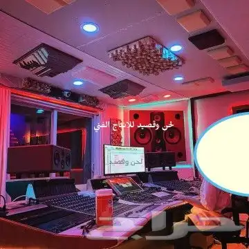 استديو تنفيذ شيلات زواج بالاسماء ترحيب مدح كتابه قصايد 1