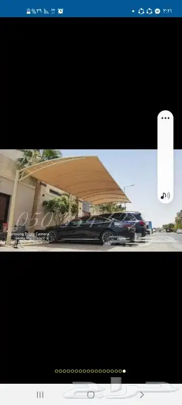 مضلات ابل صناديق خشب غرف خشب دكات الحديد تج 11