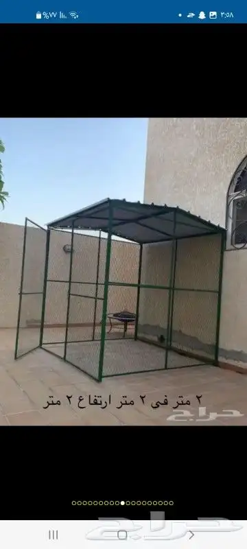 مضلات ابل صناديق خشب غرف خشب دكات الحديد تج 2