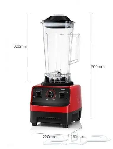 خلاط عصارة للعصير تكسر الأشياء الصلبة مثل الثلج وزجاج 1