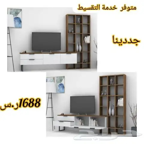 طاولة تلفزيون معلقه مع رفوفها 8