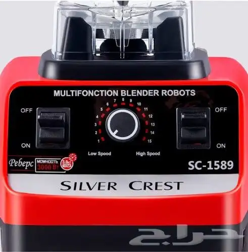 خلاط عصارة للعصير تكسر الأشياء الصلبة مثل الثلج وزجاج 2