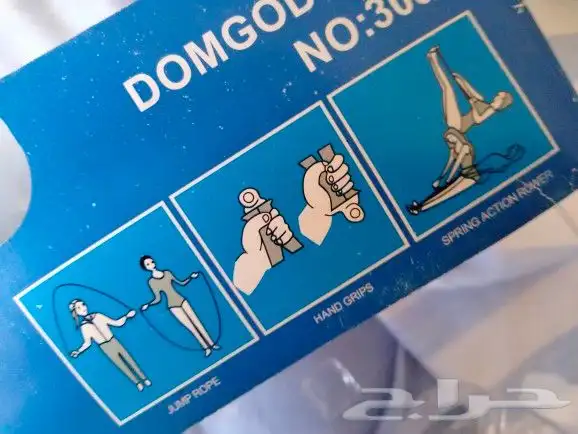 العاب رياضية 1