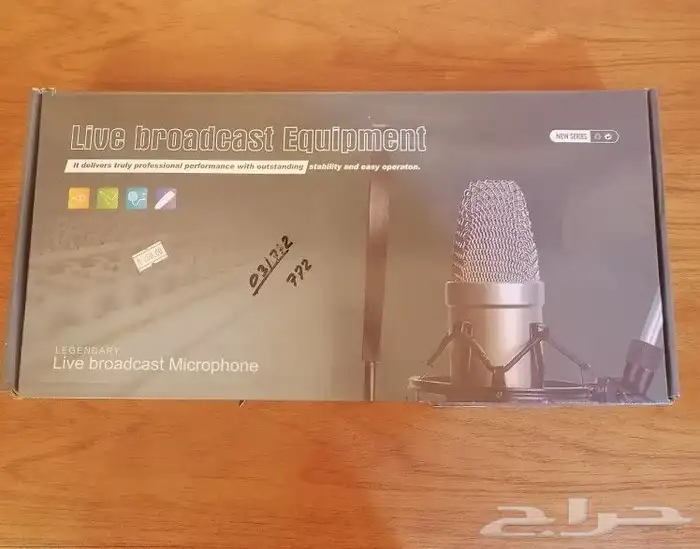 ميكروفون البث المباشر من شركة Legendary جديييد 2