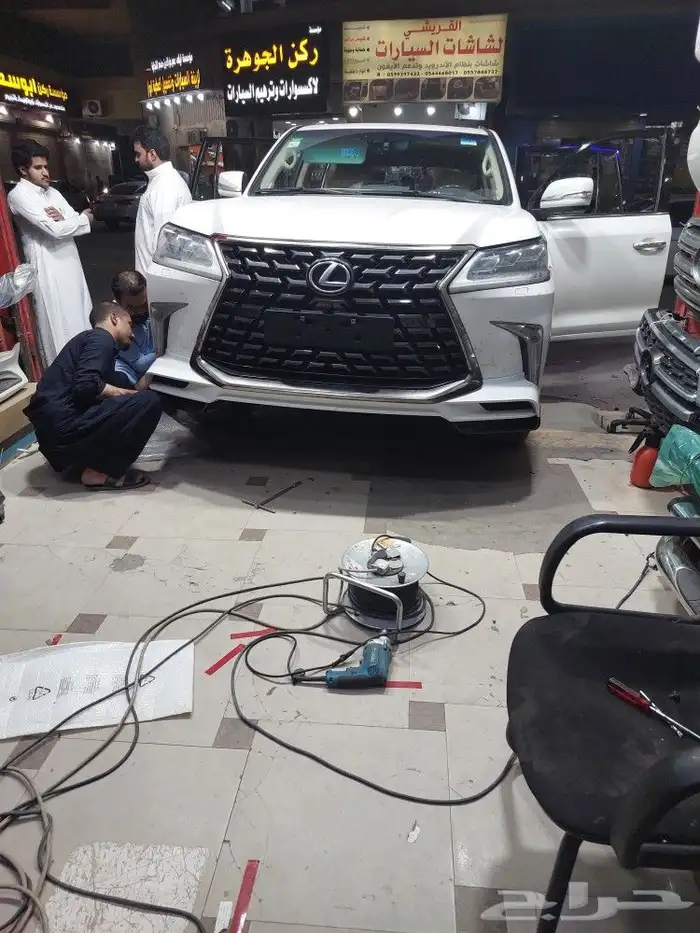 ترهيم الكزس من 16لين 21 8