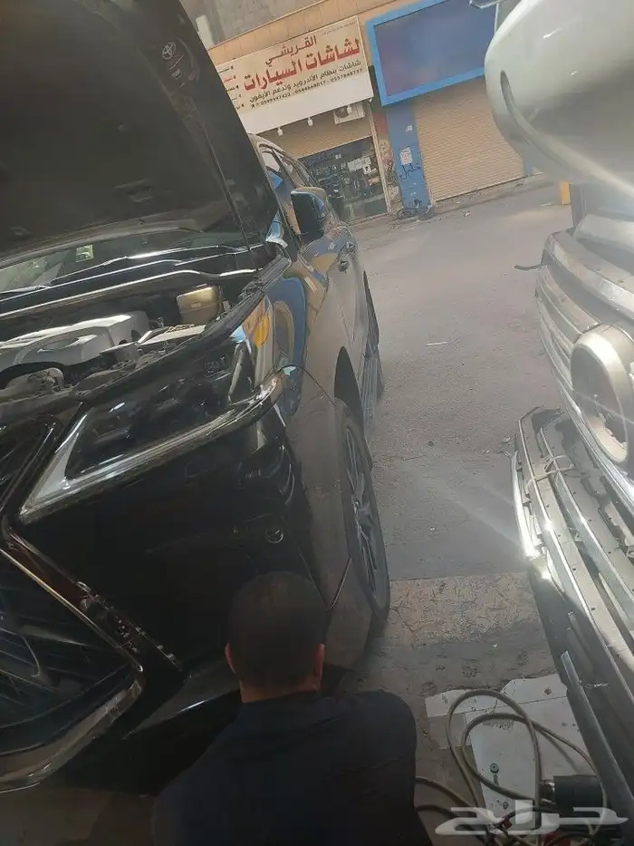 ترهيم الكزس من 16لين 21 2