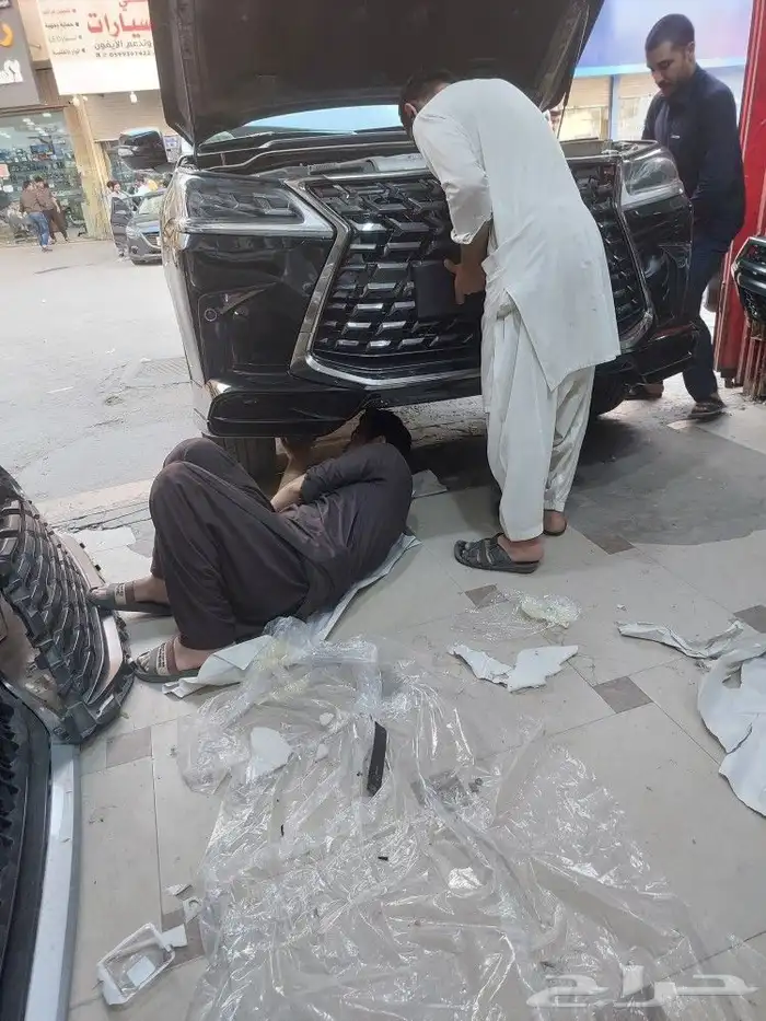 ترهيم الكزس من 16لين 21 0