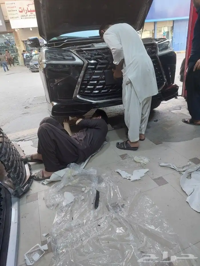 ترهيم الكزس من 16لين 21 1