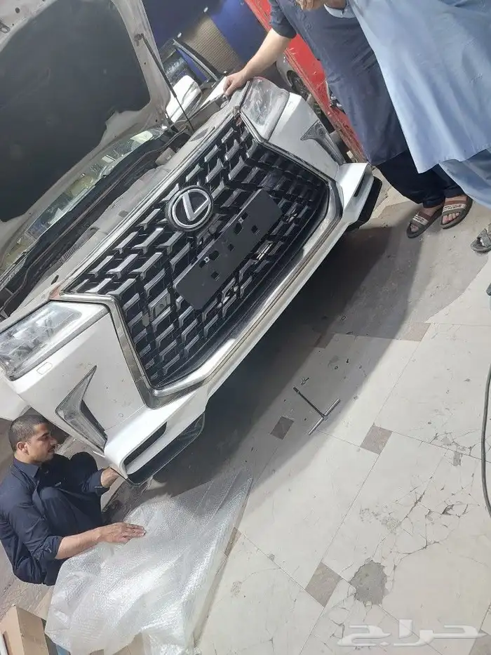 ترهيم الكزس من 16لين 21 4