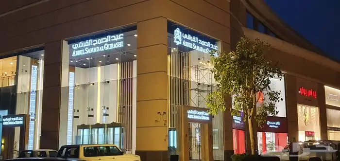 دعايه واعلان تركيب لوحات صيانة لوحات زنكور حروف 20