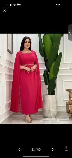 كوليكشن العيد جديد ومميز فساتين فاخرة بأسعار الجملة 24