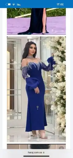 كوليكشن العيد جديد ومميز فساتين فاخرة بأسعار الجملة 36