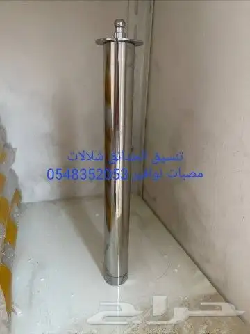 خصم عله مصبات استيل روس نوافير رغويه كرويه 43