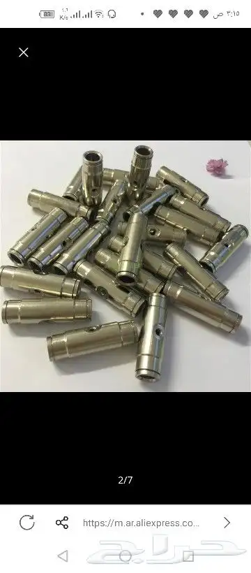 رذاذ وضباب 5