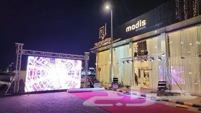 تجهيز افتتاحات محلات 4