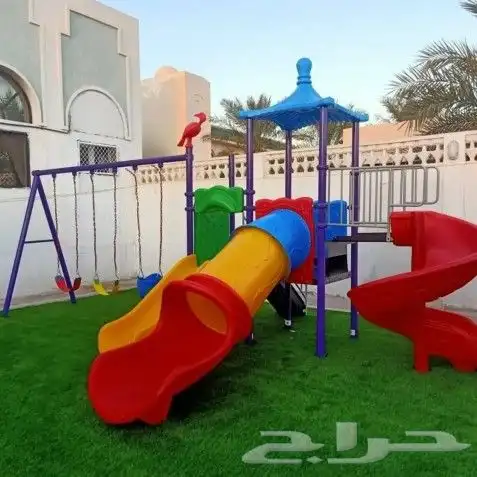 العاب اطفال 4