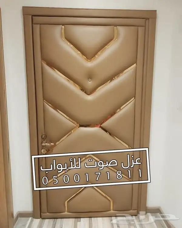 عزل الابواب عازل صوت للباب 41