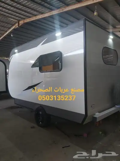 مصنع عربات الصحراء لتصنيع و تجهيز الكرفانات 8