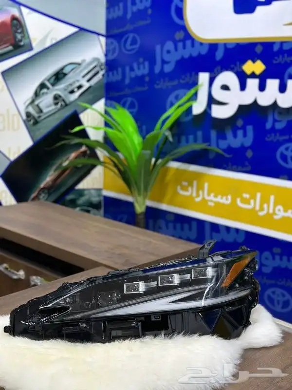 شمعة ES350 2023 اربع عدسات 3