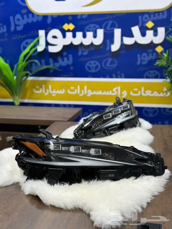 شمعة ES350 2023 اربع عدسات 4