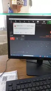 برنامج كاشير ومحاسبة لكافة الأنشطة 0