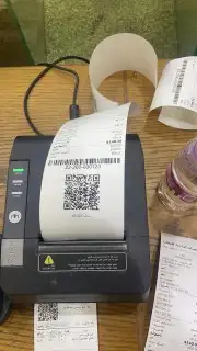 برنامج كاشير ومحاسبة لكافة الأنشطة 1