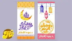 مطبعة مطابع أختام ستكر بكسات أكياس كروت 19
