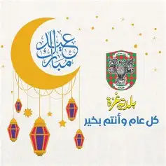 مطبعة مطابع أختام ستكر بكسات أكياس كروت 20